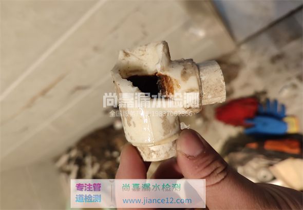 高淳引起漏水的原因有哪些？